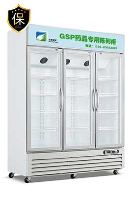 志翔領(lǐng)馭三門溫度實(shí)時(shí)監(jiān)測冷藏柜陰涼柜