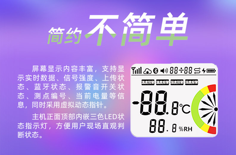 1749620807143940.jpg